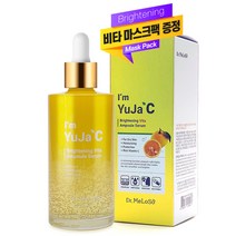 닥터 멜로소 아임 유자 씨 브라이트닝 비타 앰플 세럼 기미 잡티 미백 크림 대용량 비타 미백캡슐 앰플 클렌징워터 비타민 화장품 기초세트, 1개, 브라이트닝 비타 앰플 100ml