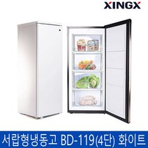 다목적 서랍형냉동고 가정용 업소용 4단서랍 BD-119L (화이트)