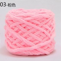 100g/볼 셔닐 뜨개질 원사 부드러운 얼음 스트립 라인 면사 DIY 양모 원사 손 뜨개질 스카프 두꺼운 양모 원사 도매, 03, 03