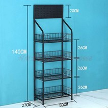 편의점 진열대 매대 선반 과자 상품 마트 매장 약국, 상세 페이지 참고, 뉴블랙 54x30x100 소형 4층