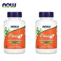 나우푸드 파즈 페이즈 Phase2 스타치 뉴트럴라이저 500mg 120정 흰강남콩 2개