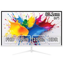 뷰싱크 32인치 FHD 슬림베젤 100Hz