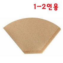 [좋은하루] 여과지 무표백필터 커피 (브라운) 3개 1~2인용 100PX S/N 2021 NO:8995 _ 뷁 SG/0105 JK4BEBD6