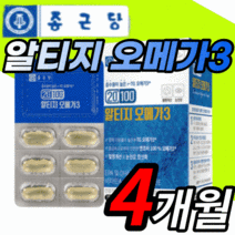 종근당 100% 엔초비 알티지 오메가3 식 약 청 인증 영양제 성인 남자 여자 노인 어르신 종군당 종건당 종근단 rtg 알피지 엘티지 rgt 멸치 오매가3 오메가 지방산 오메가3리, 4개월 분(68,720원 할인), 30캡슐