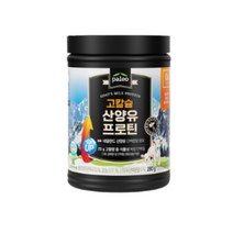 노비스바이오 팔레오 고칼슘 산양유 프로틴, 상세페이지 참조, 상세페이지 참조