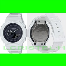 G-Shock 화이트 카본/레진 남성용 45.4mm 시계 ✅ 아날로그 + 디지털 - GA2100-7A