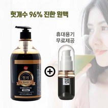 [휴대용기 무료증정] 맛도란 헛개수 진한원액 850g / 원액 96% 헛개차 숙취해소 피로회복, 맛도란 헛개수원액 400g