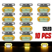 12V 24V 24 LED 자동차 사이드 마커 조명 외부 테일 경고등 신호 표시등 3 모드 트럭 트레일러 트럭 보트, 02 24V