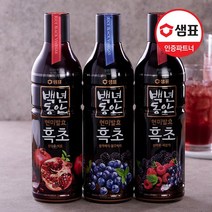 [샘표] 백년동안 흑초 900ml 2+2 골라담기, 03_블루베리2+산수유석류2, 구성선택:03_블루베리2+산수유석류2