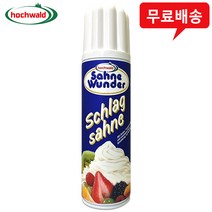 원더 휘핑크림 스프레이 250gx1개/생크림/독일