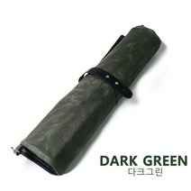제이에스다이닝 가죽 셰프 나이프 칼가방 케이스 사시미 칼 휴대용 쉐프 조리 조리도구 가방, 다크그린+(금박)각인추가, 1개