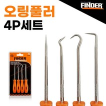 오링풀러 오링송곳 후크 O링탈거 훅핀 오링탈거기 오링교환 구자말이 픽업툴 원형 직선 갈고리공구, 1세트