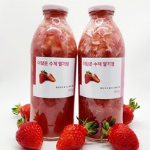 더담은 수제딸기청 자일로스설탕 국산딸기 홈까페 딸기라떼 우유에 타먹는 딸기청, 1320g(660gx2개)