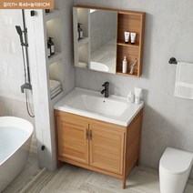 남쪽나무 욕실세면대 세트 이케아세면대 벽걸이세면대 세면대 세트 세면기, 70CM, 1개