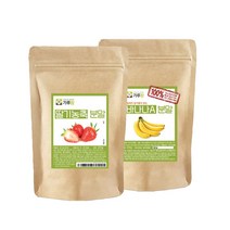 포도 분말 포도 과즙 파우더 200g 천연100% 과일가루, 딸기+바나나