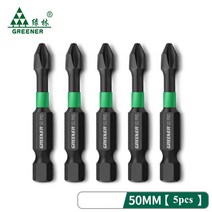 드릴비트 스크류 드라이버 마그네틱 세트 목공 임팩 전동, 5.50mmx5