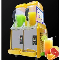 슬러시 아이스크림 빙수기 기계 메이커 110V 220V 슬러시 기계 상업 눈 녹는 모래 얼음 세 차가운 음료, 01 110V_01 단일 항아리