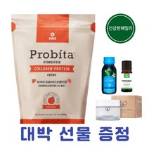 [사은품증정] 오렌지맛 비사이 프로비타 콜라겐 60정 visi probita 저분자 콜라겐 펩타이드 아미노산, 1개