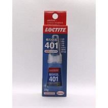 순간접착제 401 20g