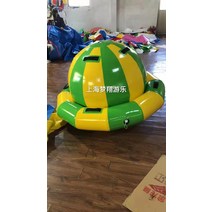 에어바운스 에어 스윙 자이로 팽이 에어풍선 놀이 바이킹, 초록색 자이로 팽이