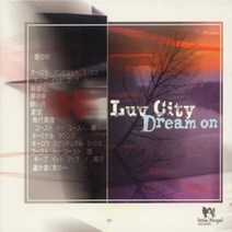[CD] Luv City - Dream On