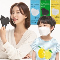 써니데이 퓨로 KF94 블랙 화이트 50매 대형 소형 귀안아픈 귀편한 비말 어린이 국산, 화이트50매, KF94 퓨로 대형