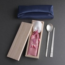 은수저세트 물결거북 칠보은수저 졸업선물 고급기념품 부모님생신선물 결혼예물 외국인선물 주문제작 생일선물 돌잔치선물 단체선물용 80% 99% 1벌 2벌, 99퍼세트-홍색+1벌+블루보자기