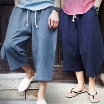 리더스 리더스 편한핏 남성 베기바지 7부 발목컷 댄디코디 (6971631)