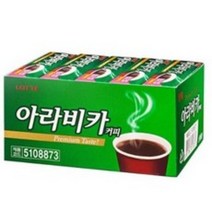 롯데 아라비카커피, 26g, 30개