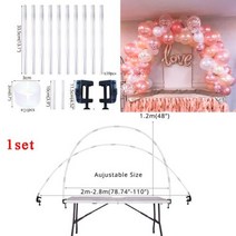 파티용품 웨딩용 아치 키트 장식 테이블 스탠드 풍선 액세서리 도구 생일파티 어린이, 1set Arch stand+기타