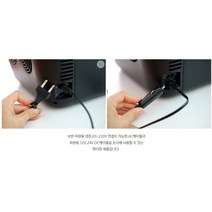 23년형 24리터 30리터 캠핑용 차량용 이동식 냉장고 냉온장고 독일 브랜드, 3.냉온장24리터시거