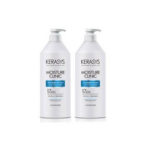 케라시스 Kerasys 모이스처클리닉 컨디셔너 980ml X2개, 케라시스 모이스처클리닉 컨디셔