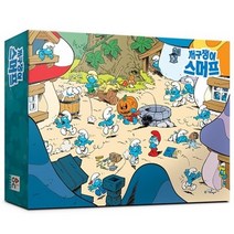 비엔비퍼즐 개구쟁이 스머프 퍼즐 빅100피스 (AL5204)