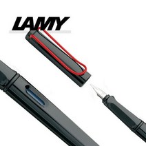 라미 조이 15 만년필, 조이 15 만년필 블랙(각인없음), 캘리용1.5mm