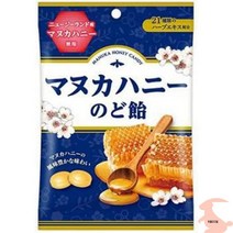 일본소금사탕 얼음사탕 소금사탕 일본사탕 부채 작두 사탕 마누카 꿀 목캔디 50g×6입, 6입, 50g, 6입,50g