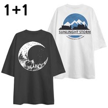 엠제이스타 1+1 세트 5부 오버핏 캠핑문 선라이트 반팔티 남성 남자 반팔 티셔츠 남녀공용 남성용 여름 면티 레터링 백프린트 나염
