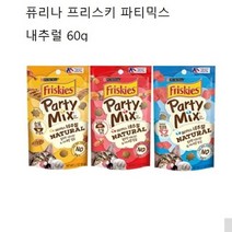 셀럽하우스 캣 트릿 프리스키 고양이 특식 60g 냥이 영양간식, 기본상품