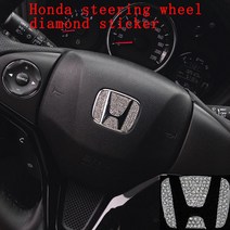 혼다 스티어링 휠 센터 로고 다이아몬드 엠블럼 자동차 스티커 어코드 시티 시빅 CR-V HR-V 재즈 오디세이 스트림 CR-Z, Honda