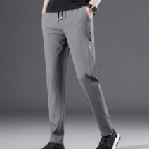 오너클랜 빅사이즈 남자 슬랙스 패션 바지 직장인 데일리 팬츠