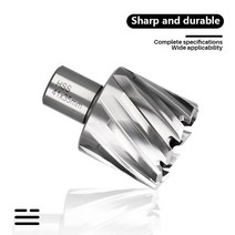 코어드릴 비트 코아 함마 드릴 XCAN 고속 강철 금속 코어 고리형 커터 구멍 오프너 드릴링 도구 6-60mm 1 개, [49] 56x35mm