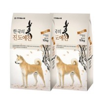 천하제일사료 진도예찬 성견 10kg x 2개, 상세페이지 참조, 상세페이지 참조, 상세페이지 참조