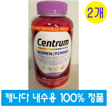 (캐나다 직송) 센트룸 여자용 종합 멀티비타민 선물 우먼 250정 2병 대용량 20대 30대 40대 건강식품, 2개