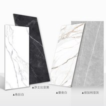 세라믹상판 식탁 테이블 상판 단독 중식당 회전테이블 인조대리석 주문제작 슬레이트 사용자 정의 데스크탑 수조 처리 사용자 정의 바 신발 캐비닛 TV 캐비닛 커피 수조 돌, 【가격에 대해서는 필견