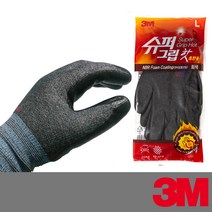 3M 슈퍼그립 핫 혹한기 장갑 M사이즈, 멜란지블랙, 1개