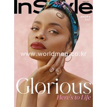 In Style Usa 2021년6월호