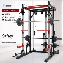 복합헬스기구 체육관 스미스 머신 스틸 갠트리 프레임 스쿼트 랙 128KG 전체 대형