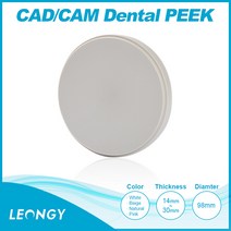 PEEK CAD CAM Dental PEEK 98OP 임시 크라운 렌차오 임시 키토 인공 치아/치아 대체 모형주조합다 심다 교체 틀니소재 치아보철 틀니 거치대를 움직여주세요, 하얀색(WHITE), 30mm, 1개