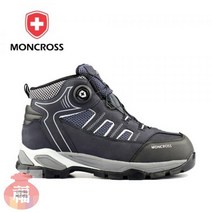 MC-60D_몽크로스_(6인치)_절연화 FA37 안전배송, 몽크로스 MC-60D 절연화-275mm