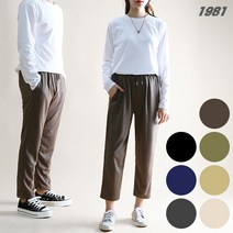 일구팔일 하이스판 링클프리 멀티 슬랙스(SUMSL001)