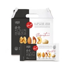 순수 하루 한견과 선물세트 브라질너트 30개, 순수 하루 한줌견과 선물세트 브라질너트 30개